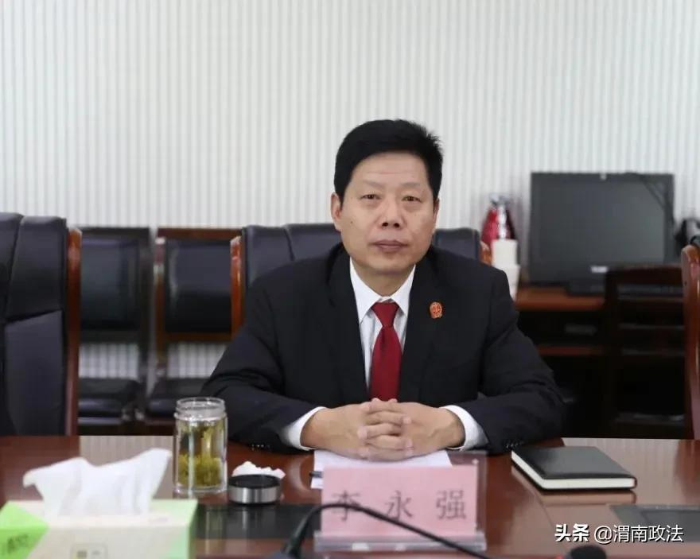 渭南中院召开学习教育阶段专题座谈会（组图）