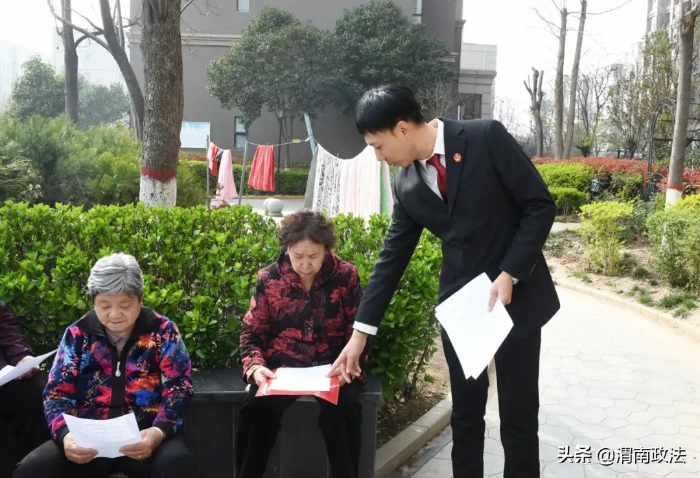 渭南中院开展“3.15”消费者权益保护日普法宣传活动(组图)