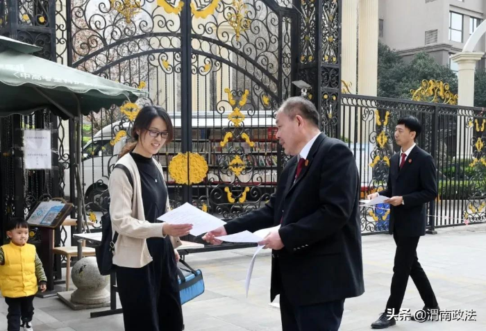 渭南中院开展“3.15”消费者权益保护日普法宣传活动(组图)