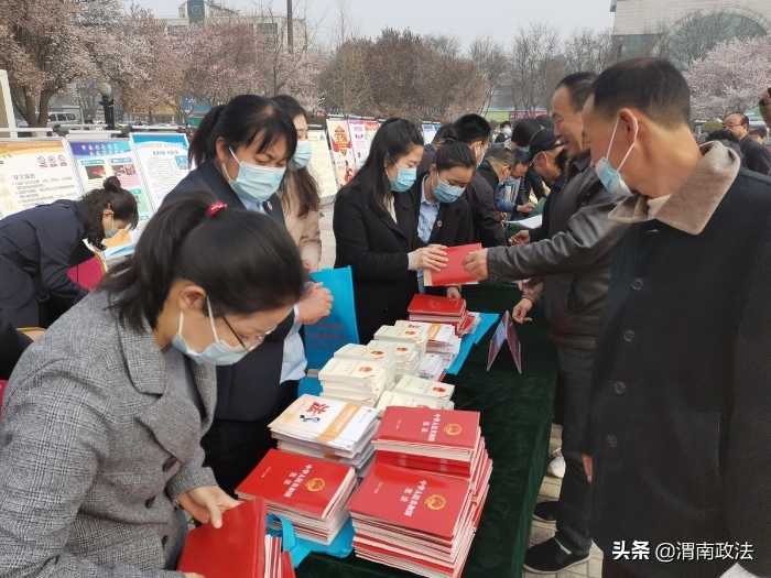 渭南市临渭区司法局开展“3.15”普法宣传活动(组图)