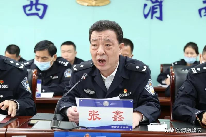 渭南市公安局召开全市公安队伍教育整顿重点案件评查工作视频调度会（组图）