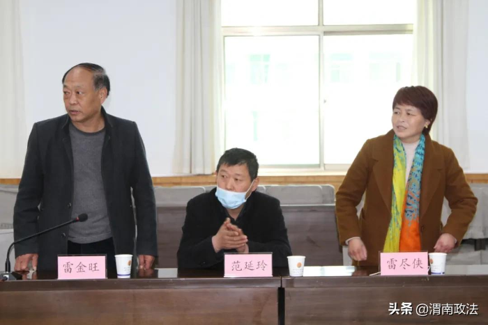 合阳检察院召开教育整顿“开门纳谏”座谈会(组图)