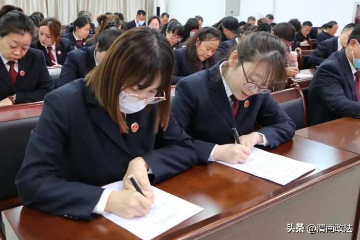 临渭检察 ：以考督学促学 提升学习效果（组图）