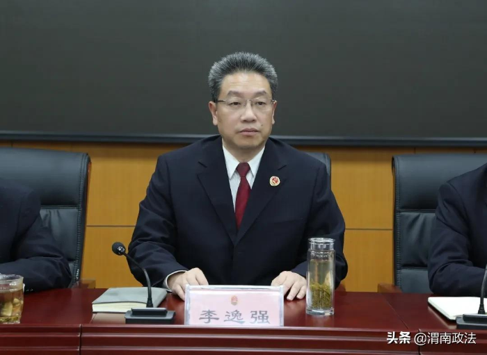 渭南市检察院召开廉政报告暨警示教育大会（图）
