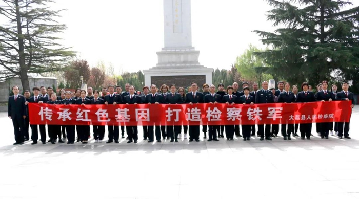 3月29日，大荔县人民检察院组织干警前往渭华起义纪念馆开展红色革命教育活动。