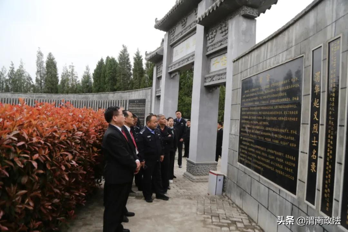 渭南中院参观见学渭华精神 筑牢政治忠诚(图)