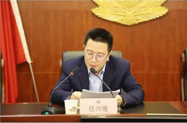 渭南经开区召开2021年禁毒工作会议