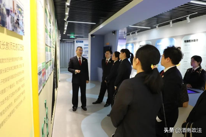 渭南检察:千里取经赴江苏 更新理念再出发(组图)