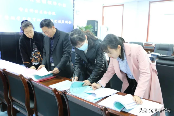 临渭区政法队伍教育整顿领导小组督查评估区检察院教育整顿学习教育环节工作(组图)