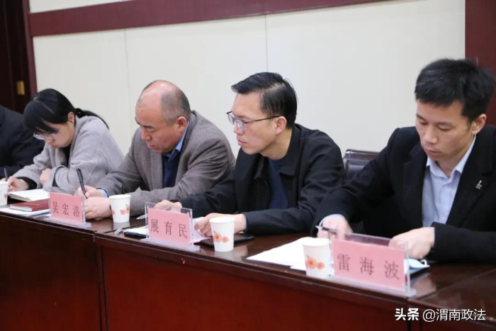 渭南中院召开队伍教育整顿查纠整改阶段“开门纳谏”座谈会(组图)