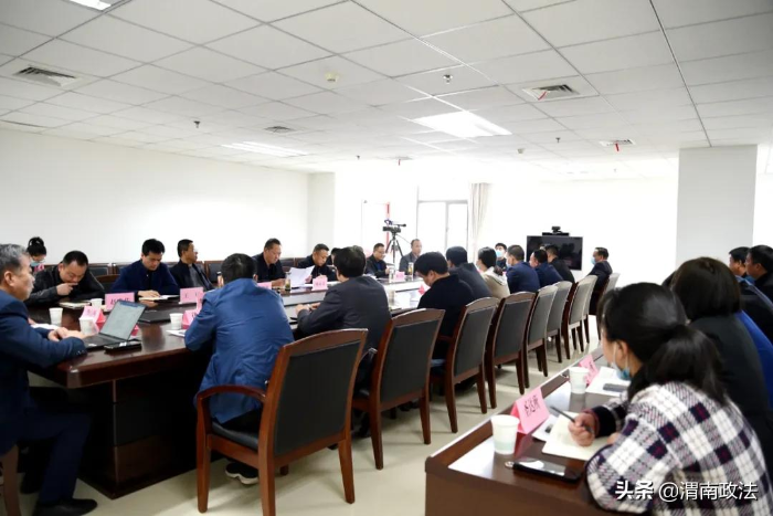渭南市司法行政系统队伍教育整顿第二次座谈会召开（组图）
