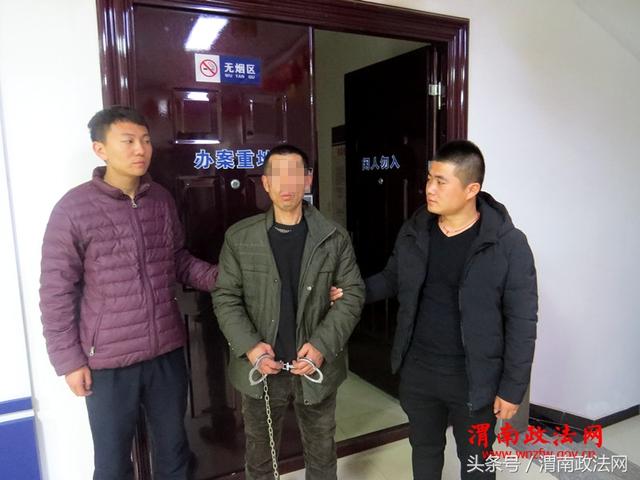 澄城公安强化专案追逃攻坚 追捕抓获两名盗掘古墓逃犯（组图）