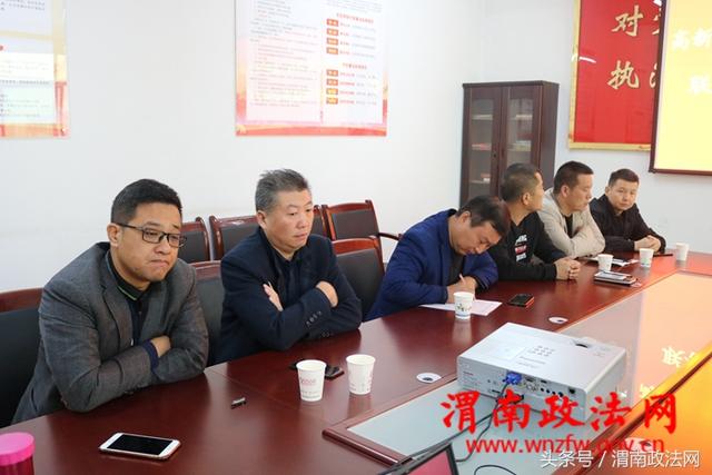 渭南高新交警大队、运管处联合约谈市公交公司（图）