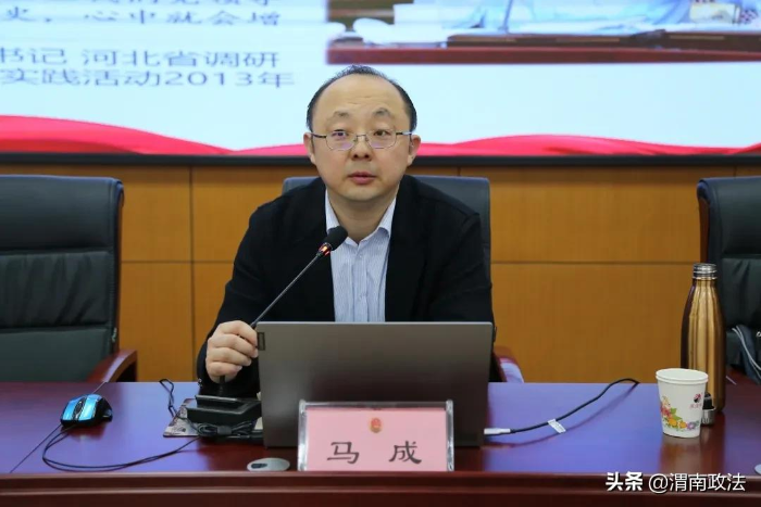 渭南市检察院开展党史学习教育专题辅导(图)