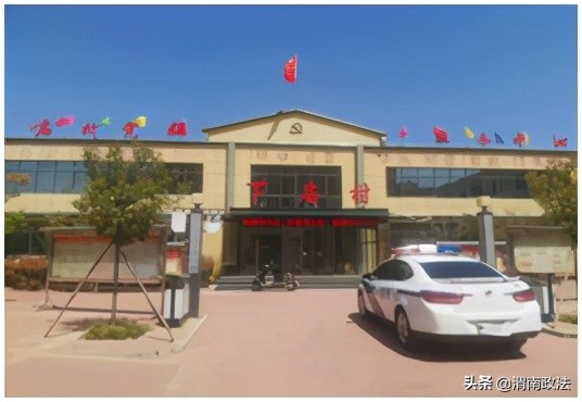 渭南中院行政庭开展“我为群众办实事”实践活动（图）