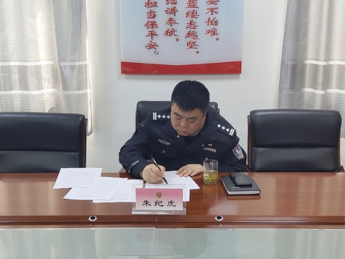 【我为群众办实事】经开分局召开“破现案、破小案、暖民心”破案攻坚活动案件分析研判会