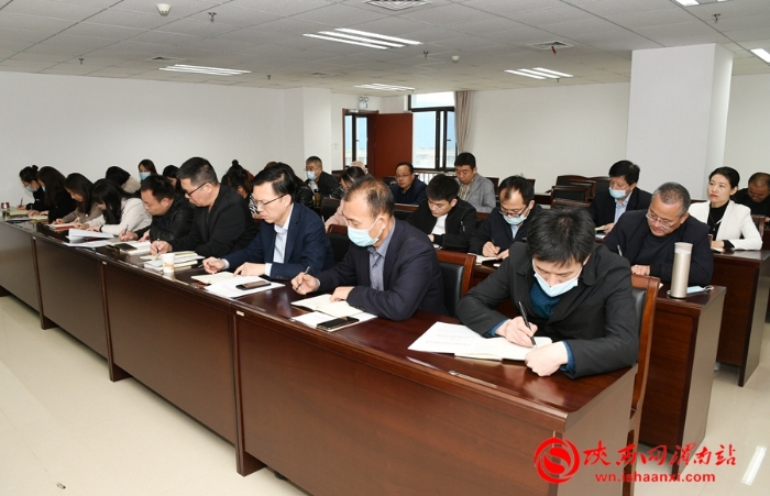 渭南市司法局召开教育整顿第二环节工作推进会（组图）