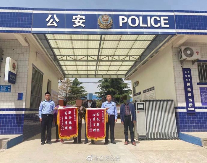 学生离家出走 合阳民警倾心找回，学生家长送来两副锦旗及感谢信表达谢意。