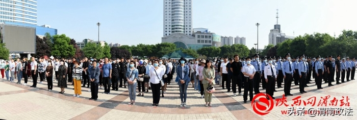 渭南公安开展队伍教育整顿“向人民报告” 集中宣传活动（组图）