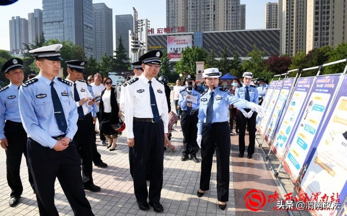 渭南公安开展队伍教育整顿“向人民报告” 集中宣传活动（组图）