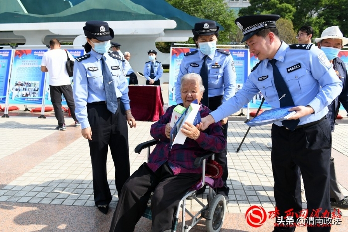 渭南公安开展队伍教育整顿“向人民报告” 集中宣传活动（组图）