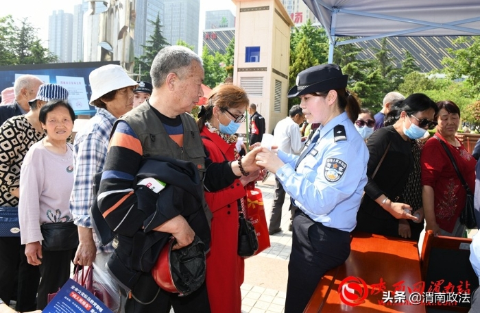 渭南公安开展队伍教育整顿“向人民报告” 集中宣传活动（组图）