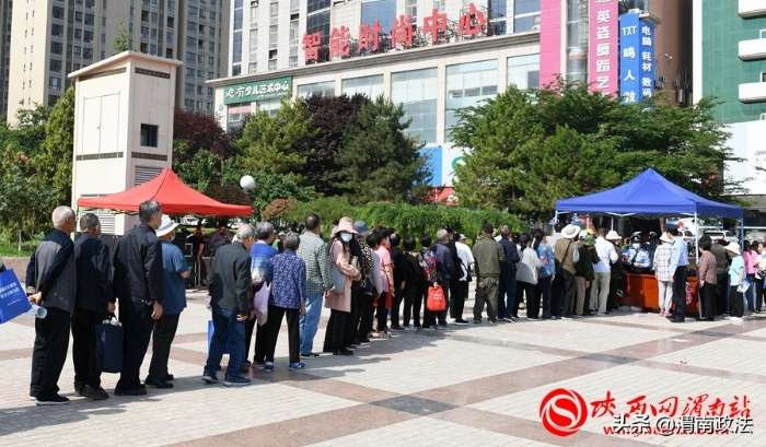 渭南公安开展队伍教育整顿“向人民报告” 集中宣传活动（组图）