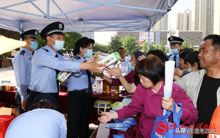 渭南公安开展队伍教育整顿“向人民报告” 集中宣传活动（组图）