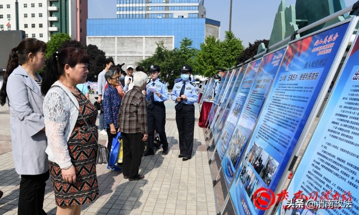 渭南公安开展队伍教育整顿“向人民报告” 集中宣传活动（组图）