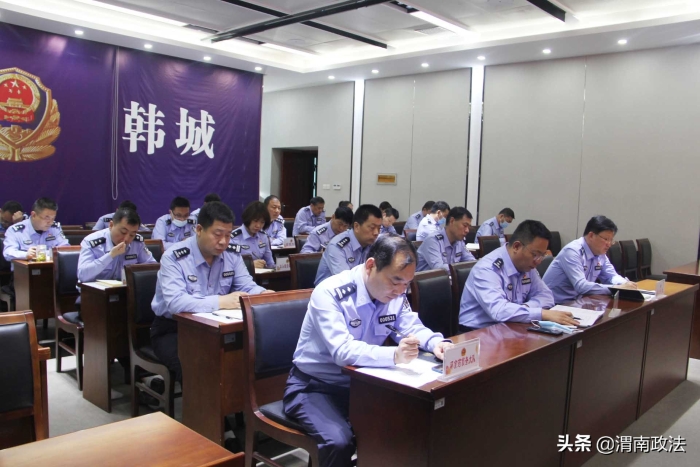 线上线下齐发力 党史学习再升温——韩城市公安局开展党史学习教育应知应会知识测试（组图）