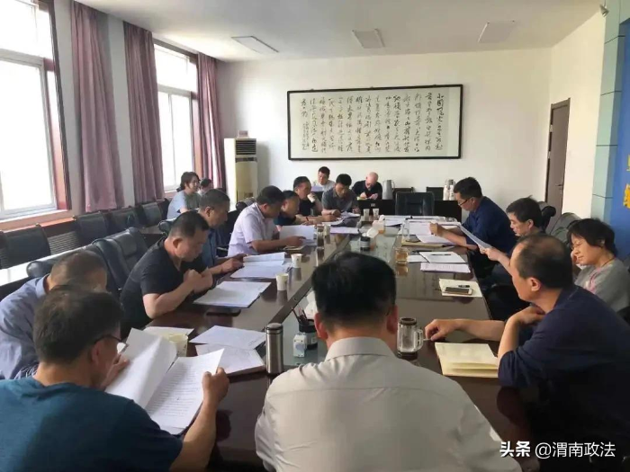 渭南市检察院召开全市检察机关刑事检察部门查纠整改工作推进会（图）