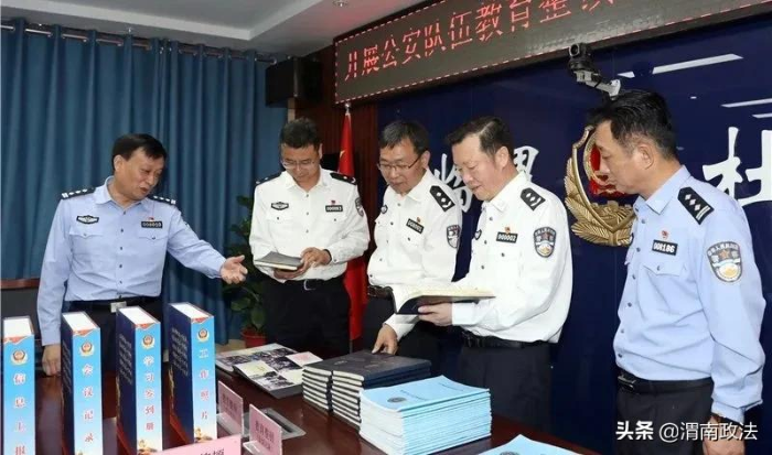 杨尚伟深入渭南调研督导公安工作(组图)