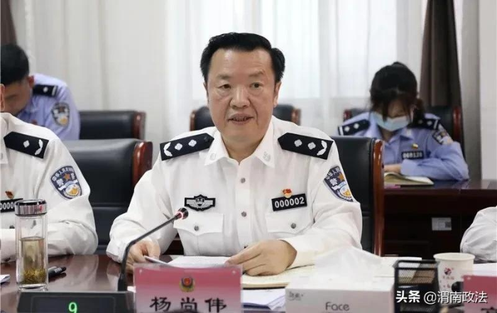 杨尚伟深入渭南调研督导公安工作(组图)
