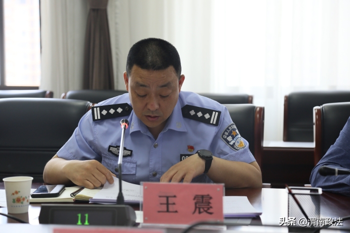 渭南市公安局组织召开全市养犬管理工作协调会（图）