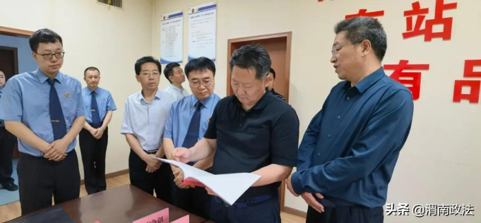 陕西省人民检察院调研组深入临渭区人民检察院调研指导三项重点工作(组图)