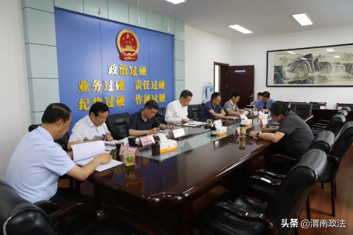 渭南市检察院召开领导班子成员党史学习教育专题研讨交流会（图）