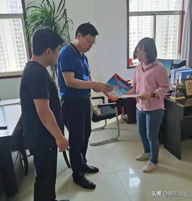 渭南中院刑二庭积极开展“我为群众办实事”活动（图）