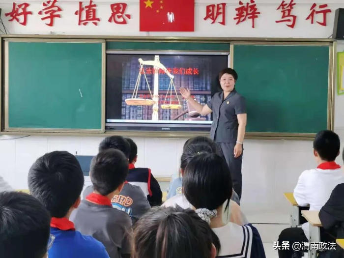 渭南中院刑二庭积极开展“我为群众办实事”活动（图）