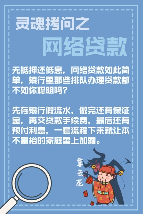 微信图片_20210607094315 微信图片_20210607094315