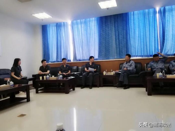 渭南中院民三庭送法进企业 护航促发展（图）