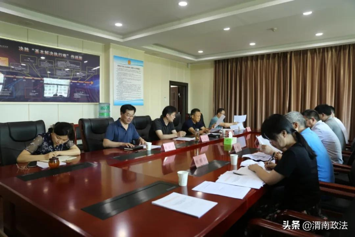 渭南中院召开防范和惩治虚假诉讼研讨联席会议（组图）