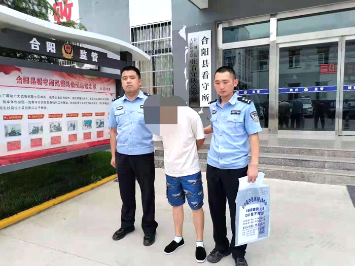 合阳公安路井派出所成功规劝一名网逃人员投案自首。