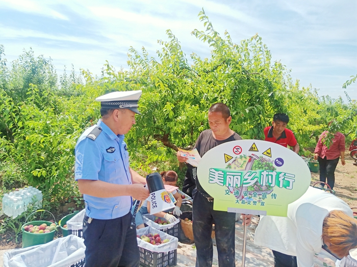 6月18日 渭南政法一线微报（组图）
