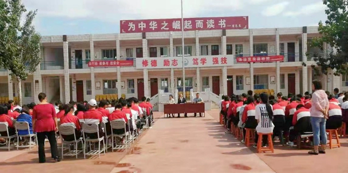 6月18日 渭南政法一线微报（组图）