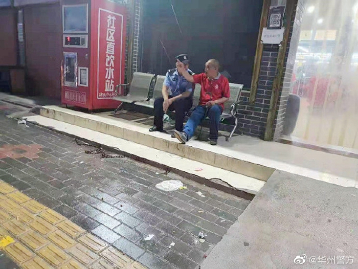 6月18日 渭南政法一线微报（组图）