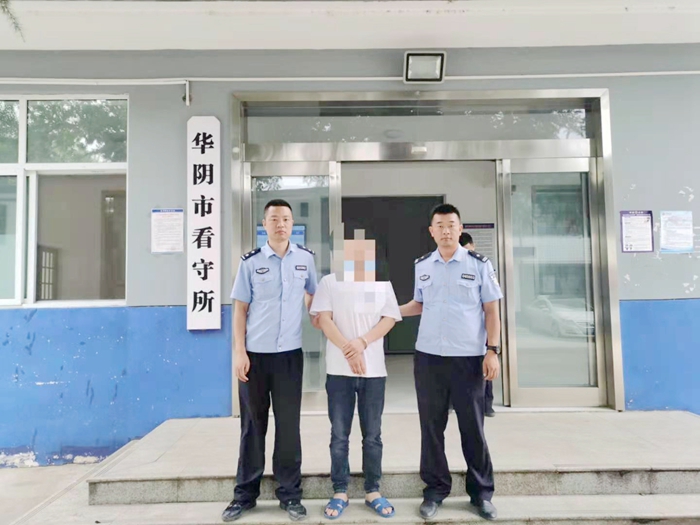 6月18日 渭南政法一线微报（组图）