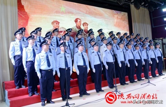 渭南市公安局机关举办“铭记光荣时刻·颂歌建党伟业”主题歌唱比赛（组图）
