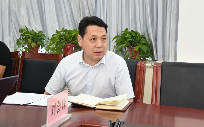 微信图片_20210628182150