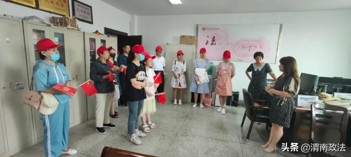 渭南中院:“法院开放日”开展“德润三秦”家风建设活动(图)