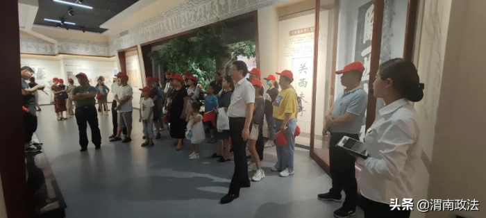 渭南中院：“法院开放日”开展“德润三秦”家风建设活动（图）